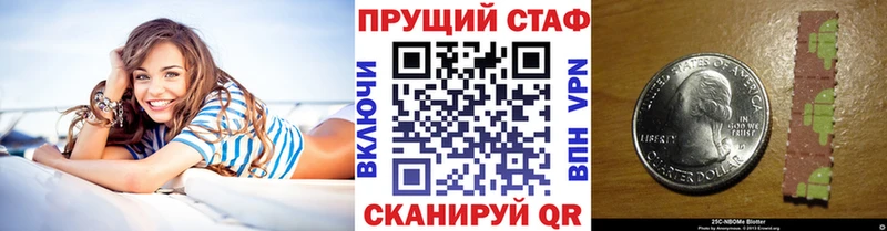 Виды наркотиков купить Сыктывкар MDMA  Меф мяу мяу  Конопля  KRAKEN ONION  COCAIN 