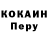 Метадон methadone Christian Ploch