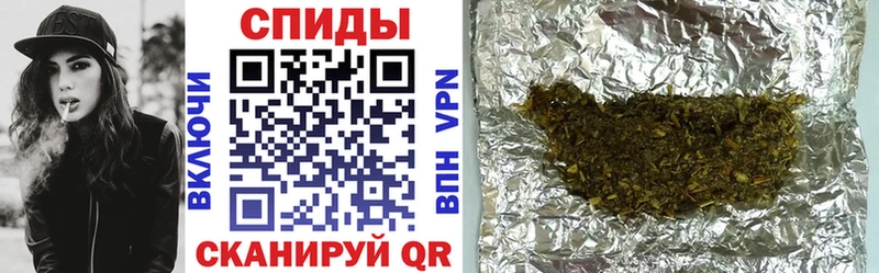 БУТИРАТ бутандиол mega маркетплейс Сыктывкар хочу