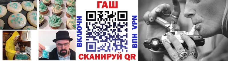 Еда ТГК марихуана  где найти   Сыктывкар 