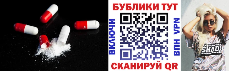 ссылка на мегу   Сыктывкар  даркнет Telegram  ЭКСТАЗИ Дубай 