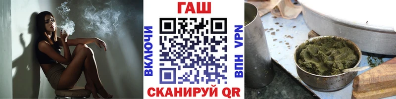 ГАШИШ убойный  Сыктывкар 