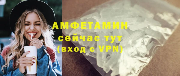гашишное масло Михайлов