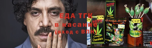 гашишное масло Михайлов