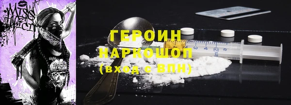 кокаин колумбия Долгопрудный