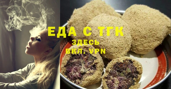 дмт Белоозёрский