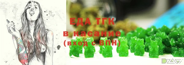apvp Михайловск