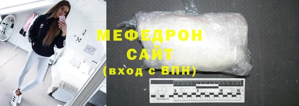apvp Михайловск