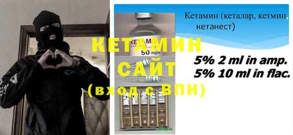 гашишное масло Михайлов