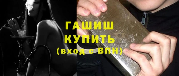 apvp Михайловск