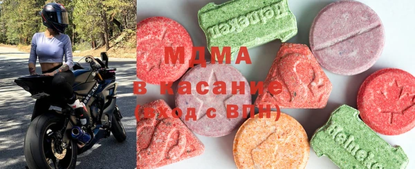ALPHA-PVP Михайловка