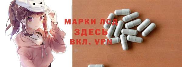 гашишное масло Михайлов