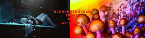 кокаин колумбия Долгопрудный