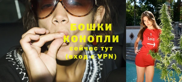 гашишное масло Михайлов