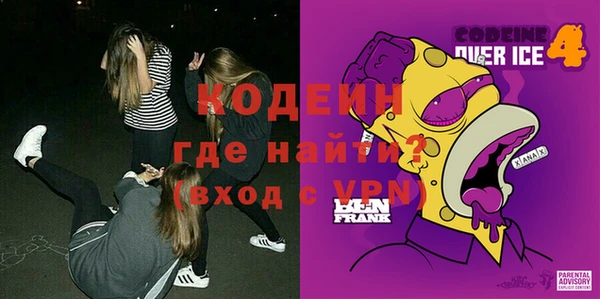 apvp Михайловск