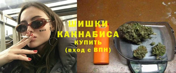 гашишное масло Михайлов