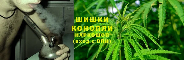 apvp Михайловск