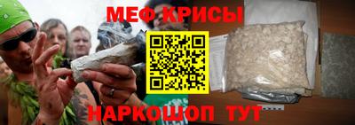 mdma Кандалакша