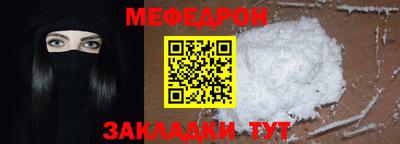 mdma Кандалакша