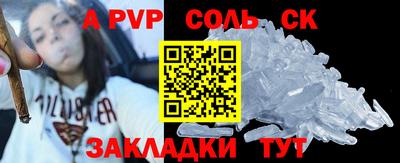 mdma Кандалакша