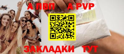 mdma Кандалакша