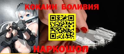 mdma Кандалакша