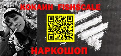 apvp Канаш