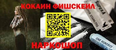 apvp Канаш