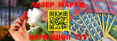mdma Кандалакша