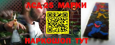 мефедрон VHQ Камышлов