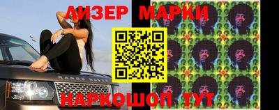 мефедрон VHQ Камышлов