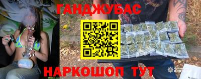 apvp Канаш