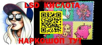 мефедрон VHQ Камышлов