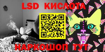 мефедрон VHQ Камышлов