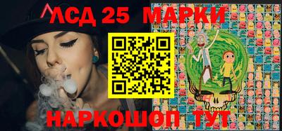 apvp Канаш