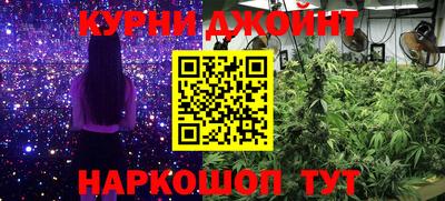 mdma Кандалакша