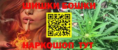 mdma Кандалакша