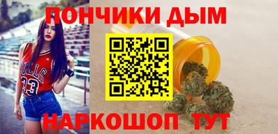 mdma Кандалакша