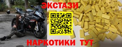 apvp Канаш