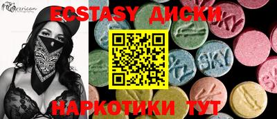 apvp Канаш