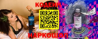 mdma Кандалакша