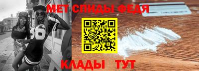 mdma Кандалакша