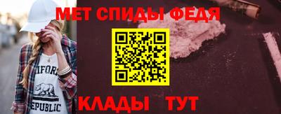 mdma Кандалакша