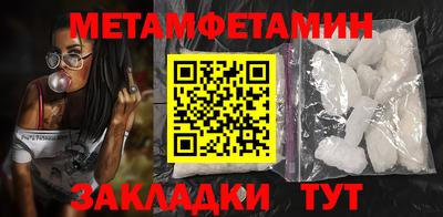 mdma Кандалакша