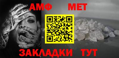 apvp Канаш