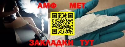 apvp Канаш