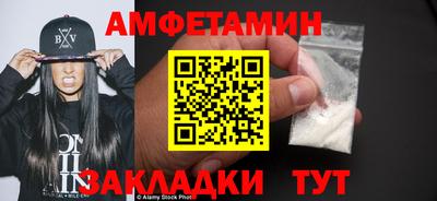 mdma Кандалакша