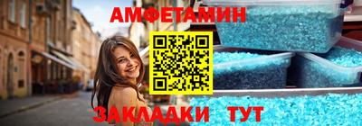 apvp Канаш