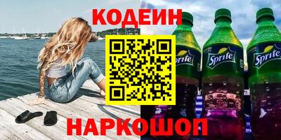 mdma Кандалакша