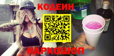 mdma Кандалакша